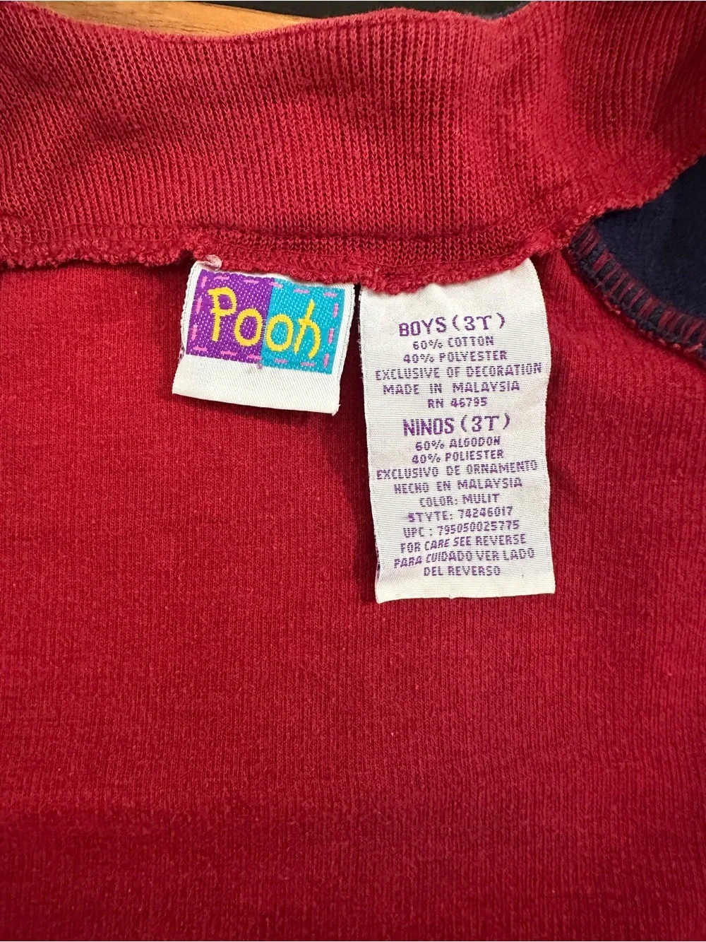 Vintage 90s Disney Winnie The Pooh Team Baseball Cardigan Jeans Set 3T
